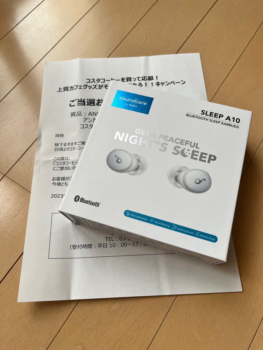 【限定品 新品未開封】Anker Soundcore Sleep A10 ワイヤレスイヤホン 寝ホン