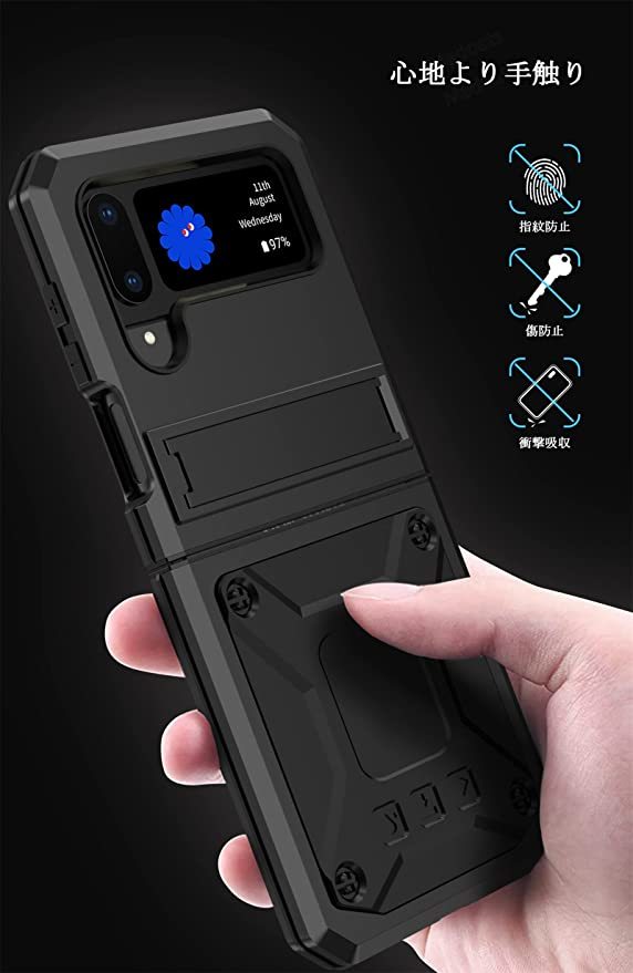 Galaxy Z Flip 3 5G ケース アルミニウム合金 保護カバー スタンド機能付きアルミバンパー ケース 防水滴 防塵 防汚 三防アルミケース_画像4