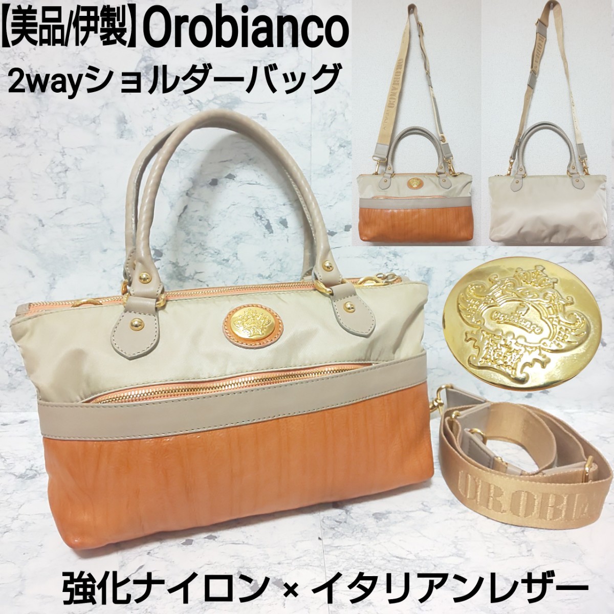 美品/伊製】Orobianco オロビアンコ 2wayショルダーバッグ