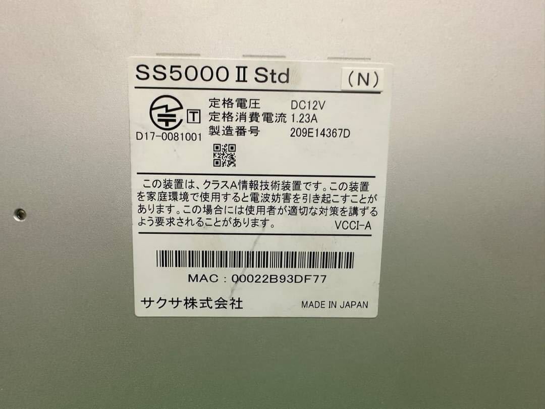 ○G8899 saxa SS5000 Ⅱ Std 統合脅威管理アプライアンス　2028年○_画像6