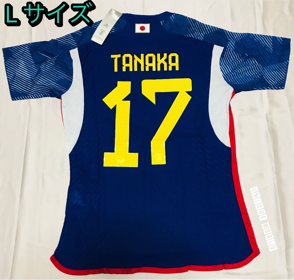 サッカー日本代表ユニフォーム #17 TANAKA (田中碧) L サイズ