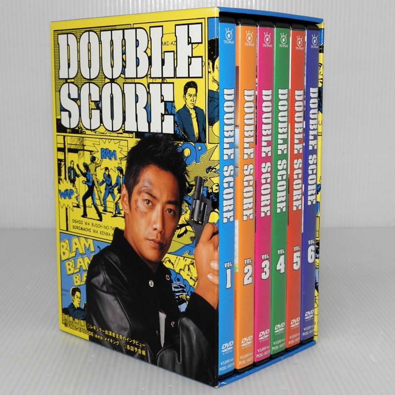 独特の上品 DOUBLE ダブルスコア SCORE 押尾学 / 反町隆史 DVD-BOX