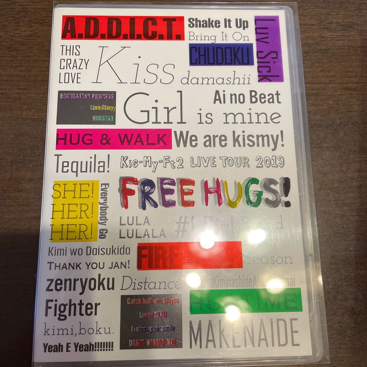 通常盤 （初回仕様） Kis-My-Ft2 2DVD+2CD/LIVE TOUR 2019 FREE HUGS! 