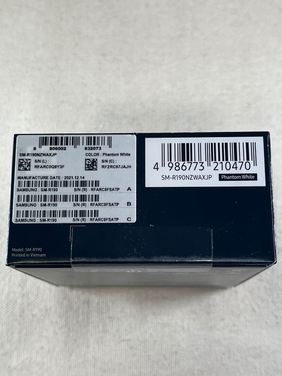 Galaxy Buds Pro 未開封品 ファントムホワイトワイヤレス イヤホン