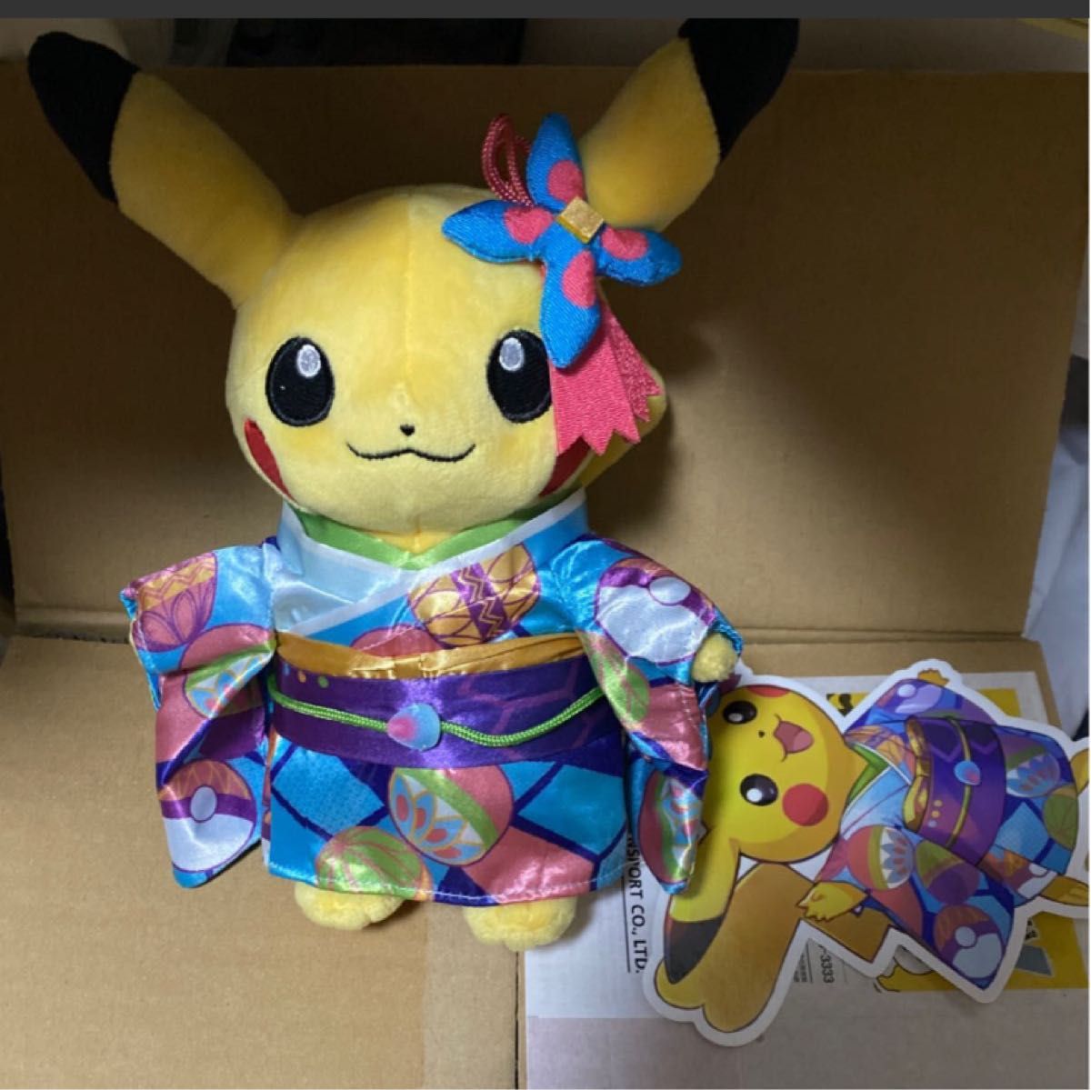 ポケモンセンター金沢 加賀着物 ピカチュウ ぬいぐるみ