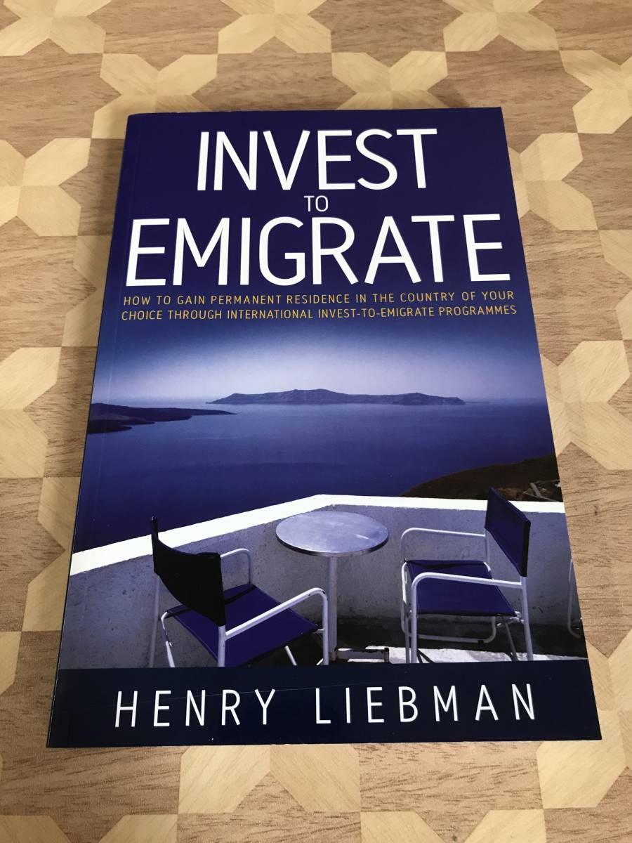 中古本 英語書籍　 Henry G. Liebman/著　Investing to Emigrate 2308m25_画像1