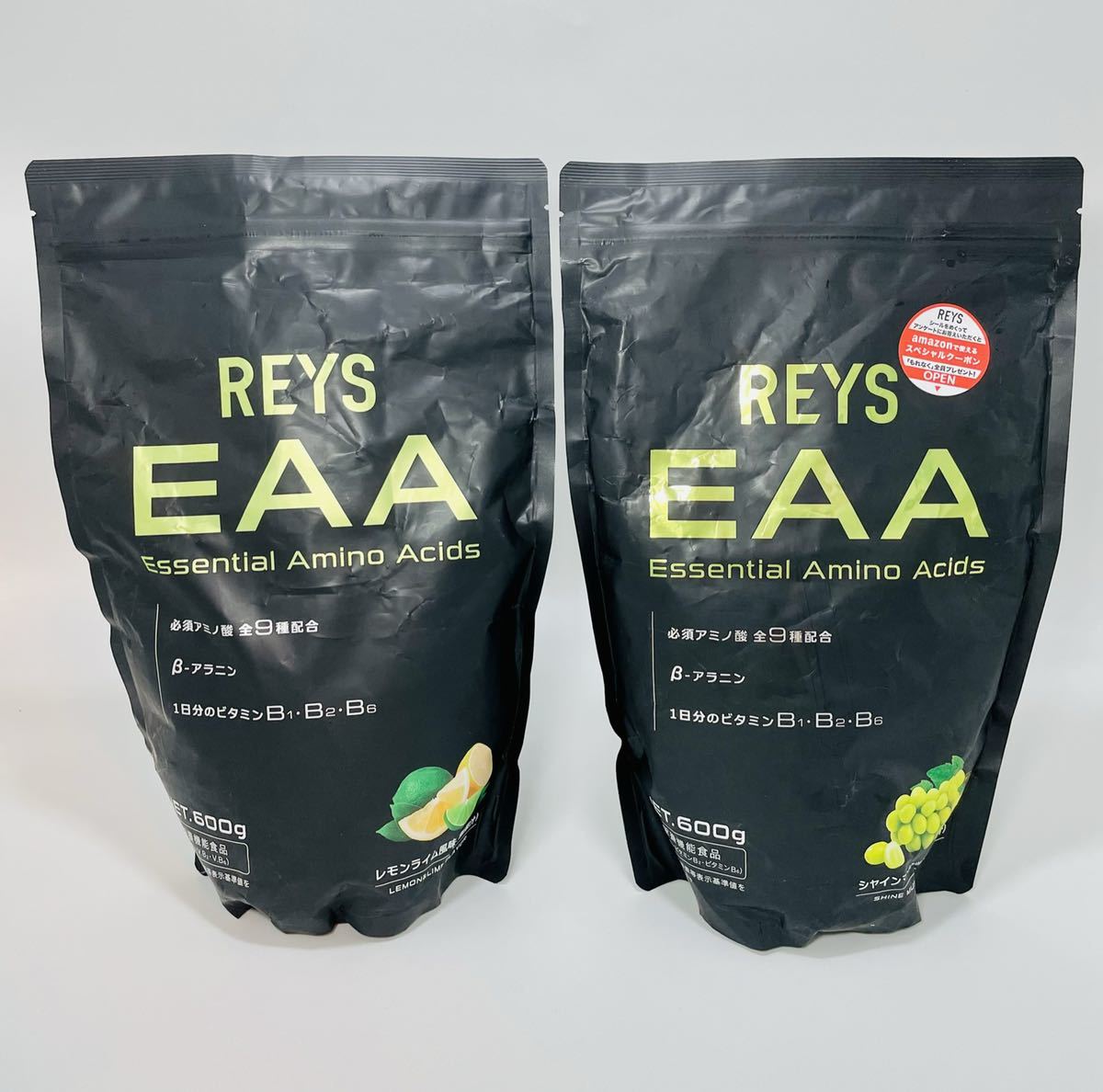 新品】RAYS EAA レイズシャインマスカット味 レモンライム風味 600g×2 