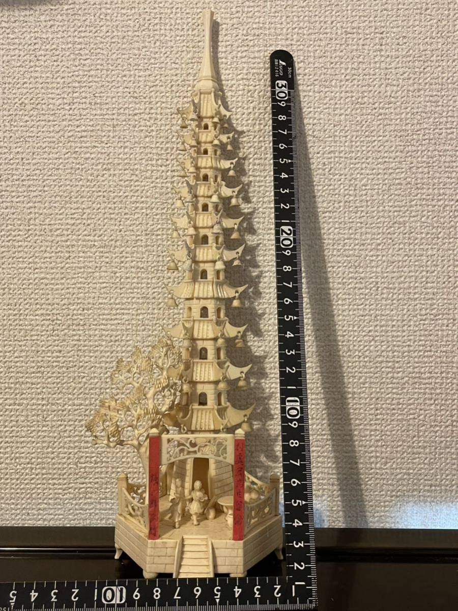 天然素材象牙風彫刻置物マンモス置物時代物縁起物古置物古| JChere雅虎