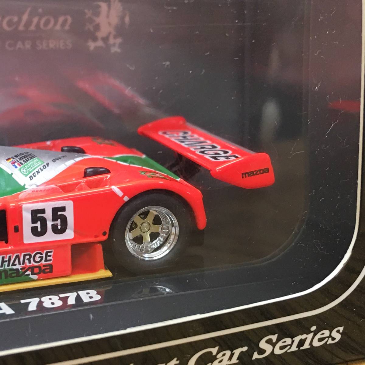 京商/ミニカー/マツダ/787b/1991/ルマン no.55/レナウンカラー/ビーズコレクション/die-cast car series/kyosho/ジャンク/01_画像4