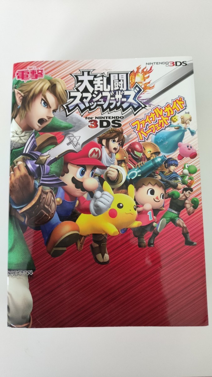 item_image_1