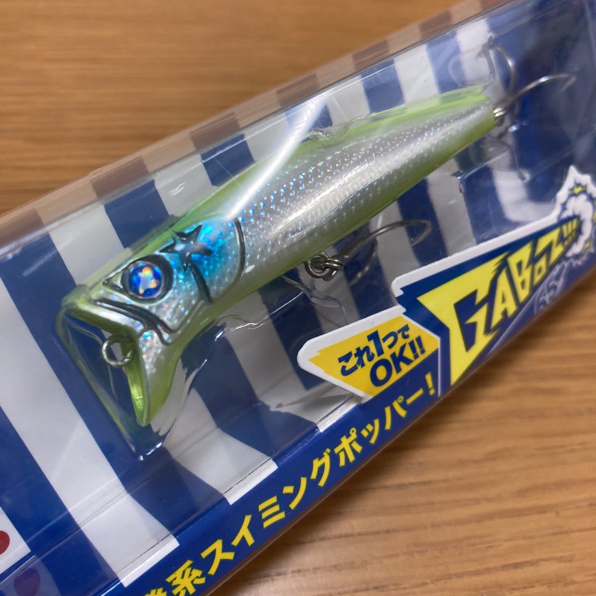 新品未使用 ブルーブルー ガボッツ65mm ダブルチャートシルバー GABOZ!!!65 Blue Blue Tokyo ヒラメ シーバス ヒラスズキの画像2