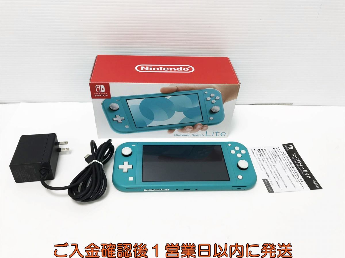 【1円】任天堂 Nintendo Switch Lite 本体 セット ターコイズ 箱あり ニンテンドースイッチライト 動作確認済  M06-120yk/F3
