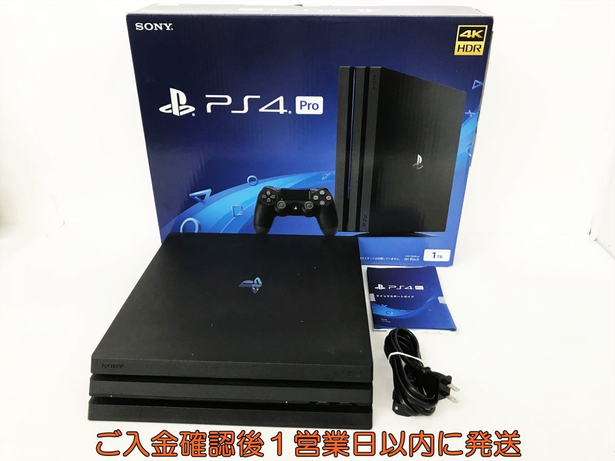 1円】PS4 Pro 本体/箱 セット 1TB ブラック SONY PlayStation4 CUH 
