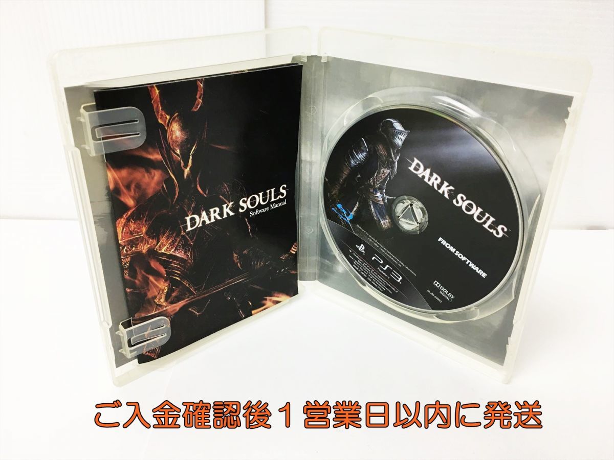 【1円】PS3 DARK SOULS (ダークソウル) ゲームソフト プレステ3 1A0203-1112rm/G1_画像2