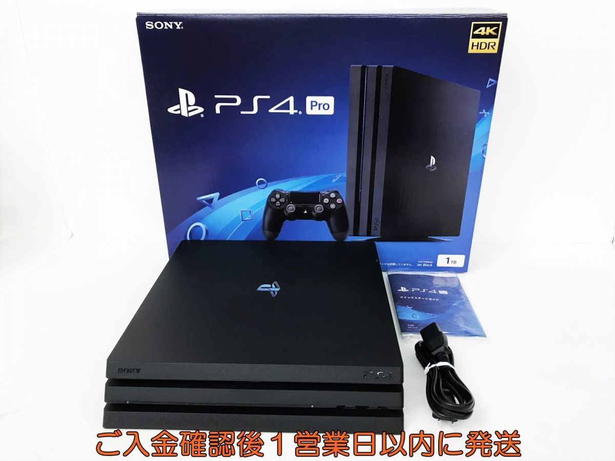 PS4Pro本体『PlayStationの値段と価格推移は？｜36件の売買情報を集計