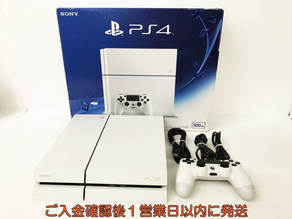 1円】PS4 本体 セット 500GB ホワイト SONY PlayStation4 CUH-1200A 