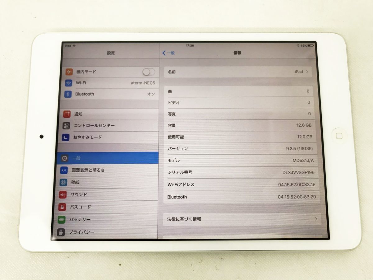 1円】Apple iPad mini A1432 16GB Wi-Fi MD531J/A タブレット 動作確認