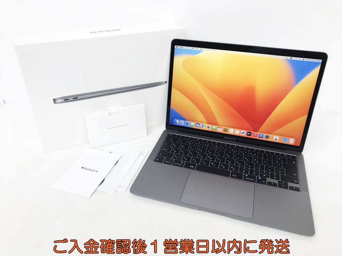 状態良MacBook Air (M1, 2020) Ventura13.2.1 8GB Retina 256GB