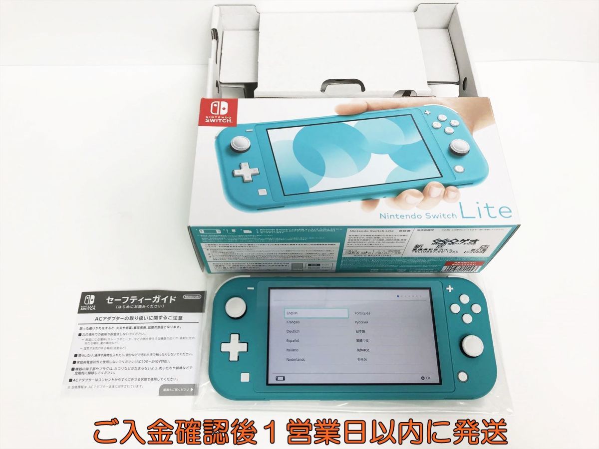 Yahoo!オークション - 【1円】任天堂 Nintendo Switch Lite 