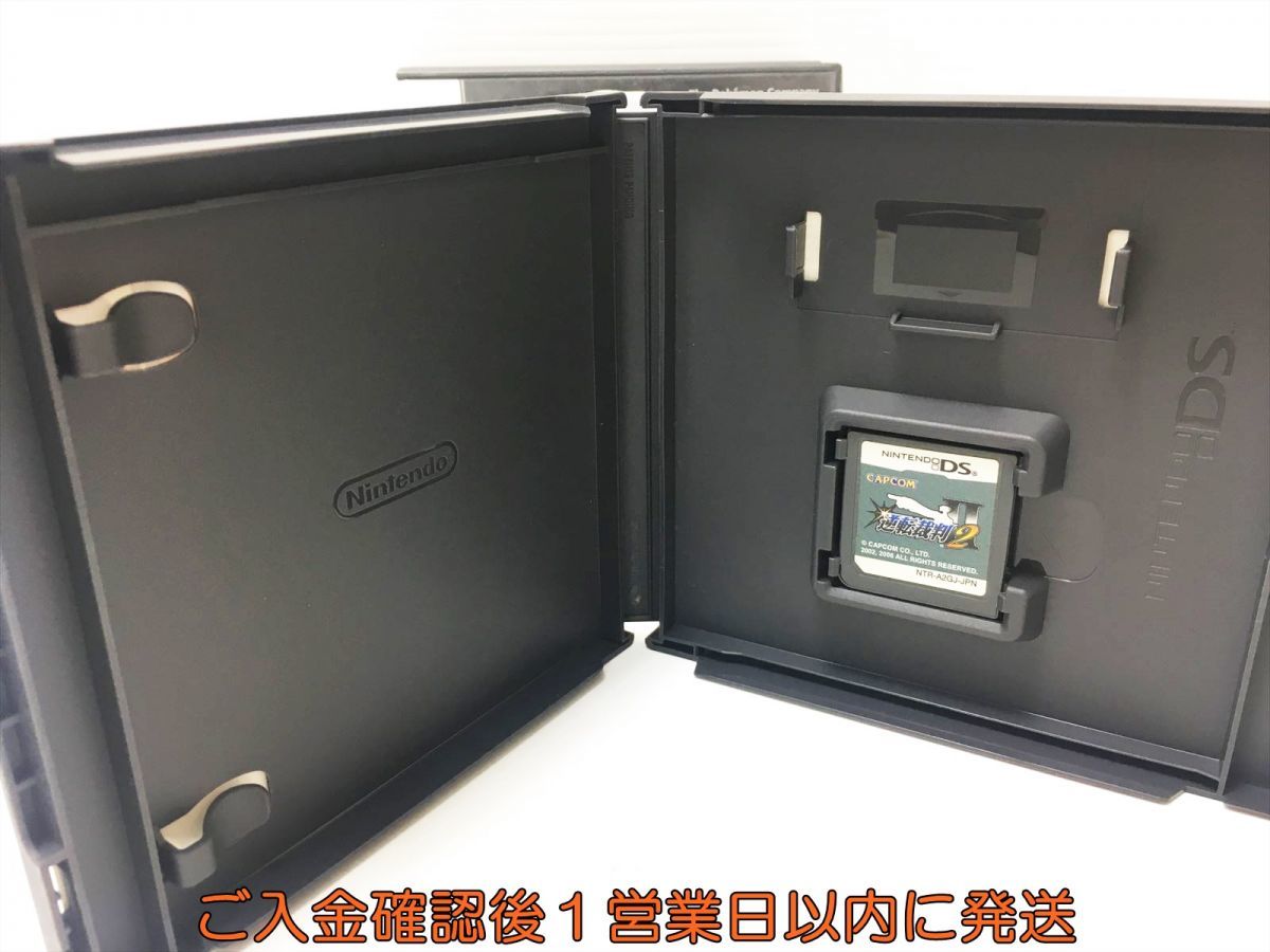 【1円】DS 逆転裁判2 Best Price! ゲームソフト 1A0105-1378ey/G1_画像2