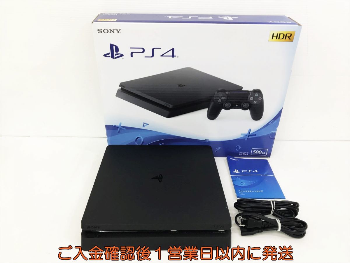 1円】PS4 本体/箱 セット 500GB ブラック SONY PlayStation4 CUH-2200A