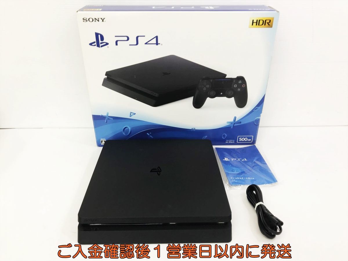 1円】PS4 本体/箱セット500GB ブラックSONY PlayStation4 CUH-2100A