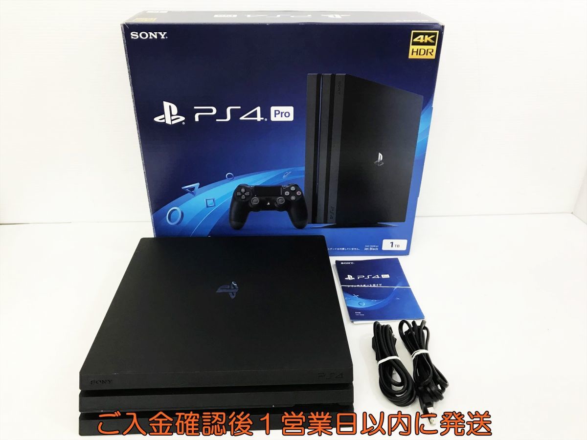 1円】PS4Pro 本体1TB ブラックSONY PlayStation4 CUH-7200B 初期化