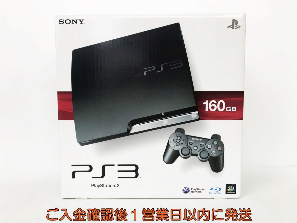 SONY PlayStation3 CECH-2500A プレステ3 abitur.gnesin-academy.ru