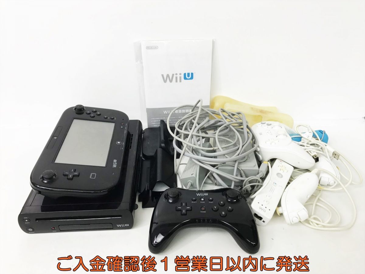 Yahoo!オークション - 【1円】任天堂 WiiU 本体 周辺機器 セット