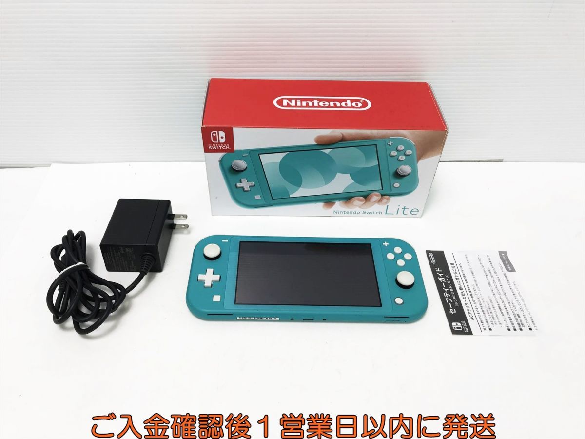 1円任天堂Nintendo Switch Lite 本体セットターコイズニンテンドー