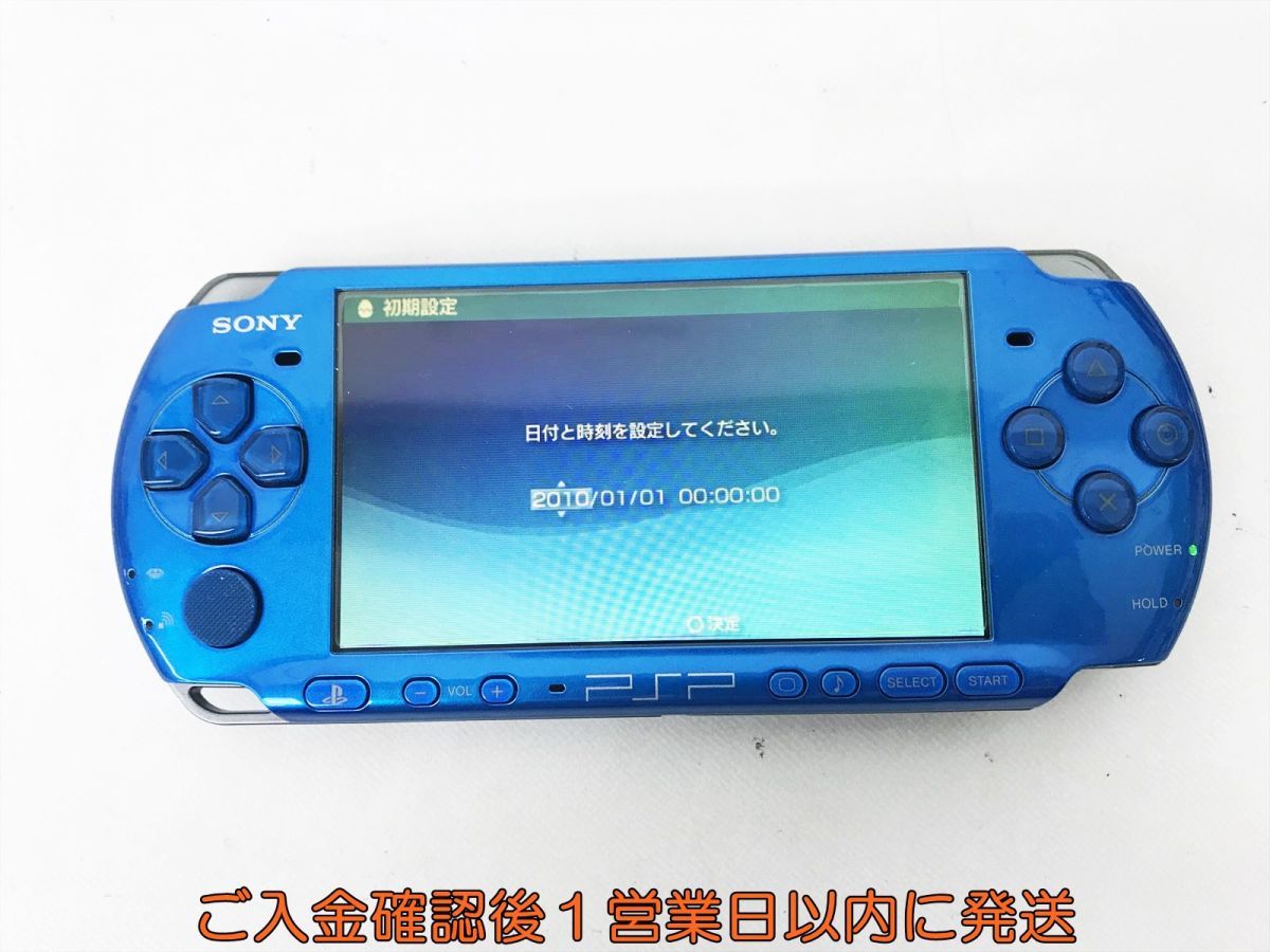 1円】SONY PlayStation Portable PSP-3000 本体 ブルー 未検品ジャンク