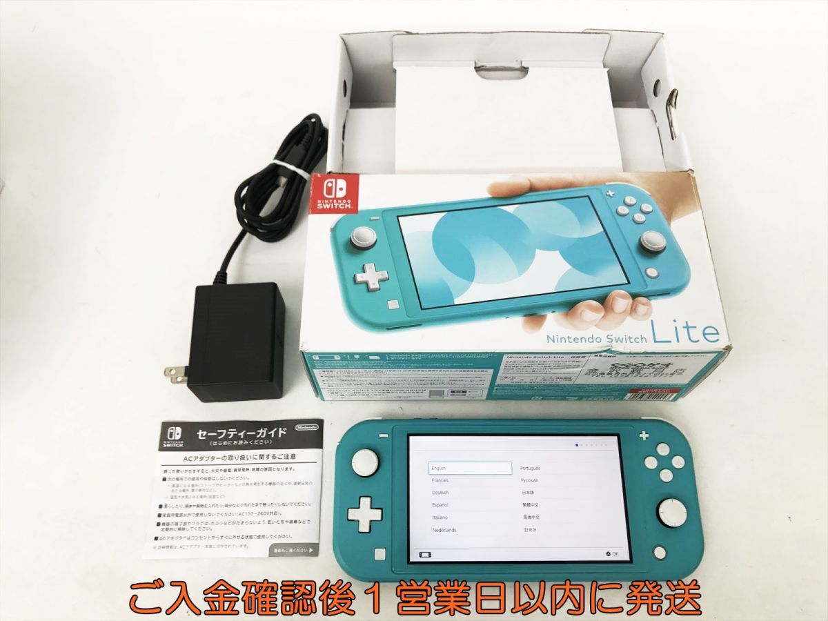 Yahoo!オークション - 【1円】任天堂 Nintendo Switch Lite 