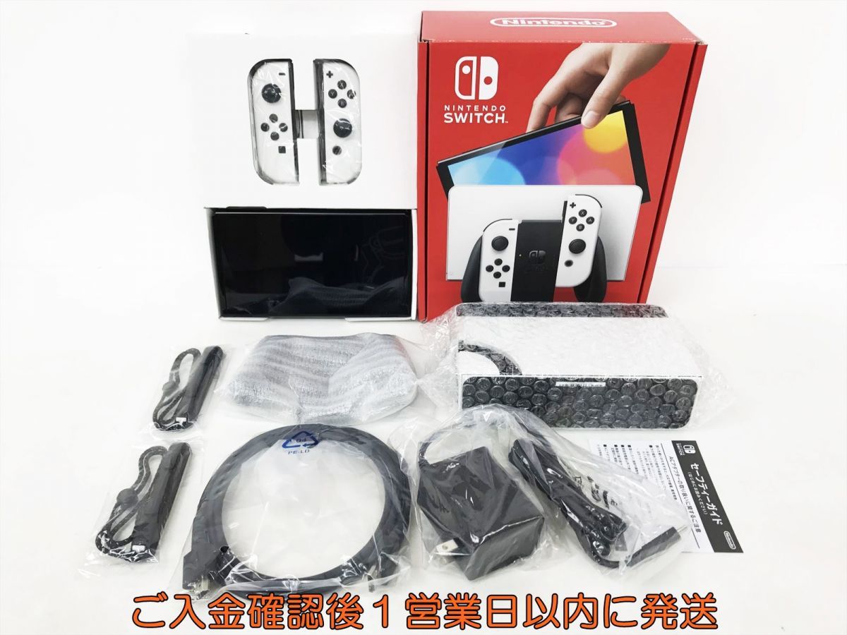 1円】任天堂 有機ELモデル Nintendo Switch 本体 セット ホワイト