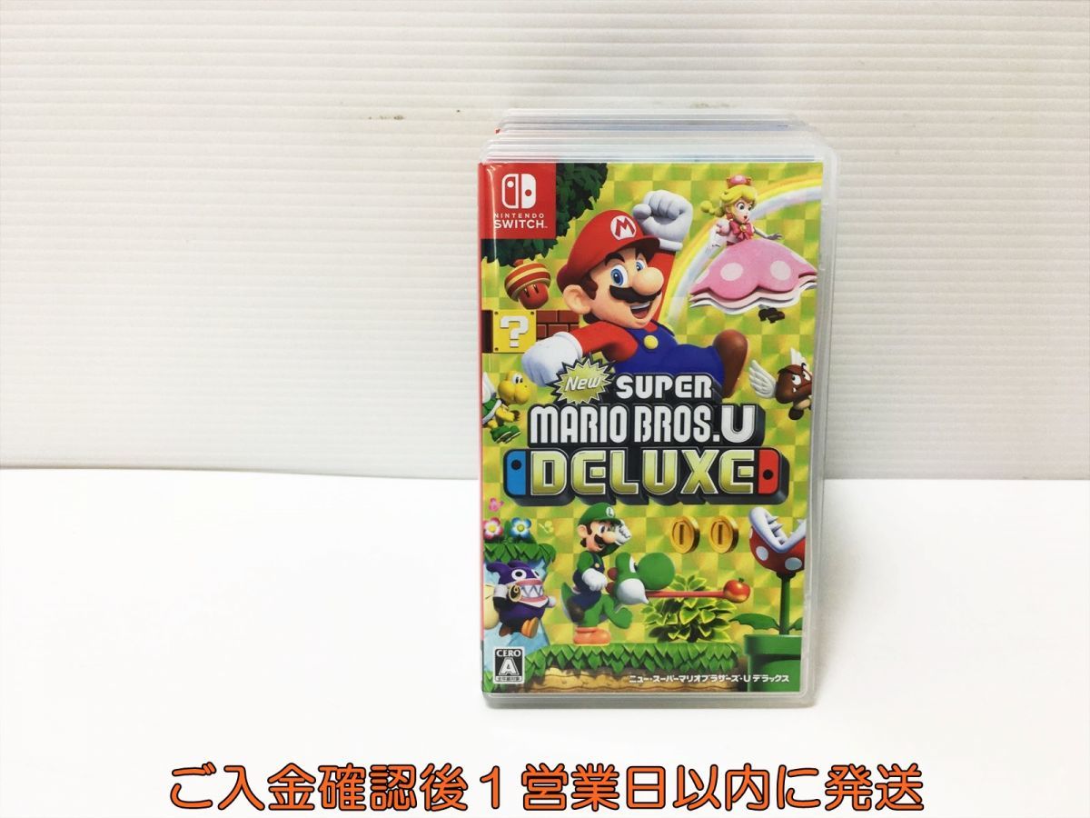 1円】Switch New スーパーマリオブラザーズ U デラックス ゲームソフト