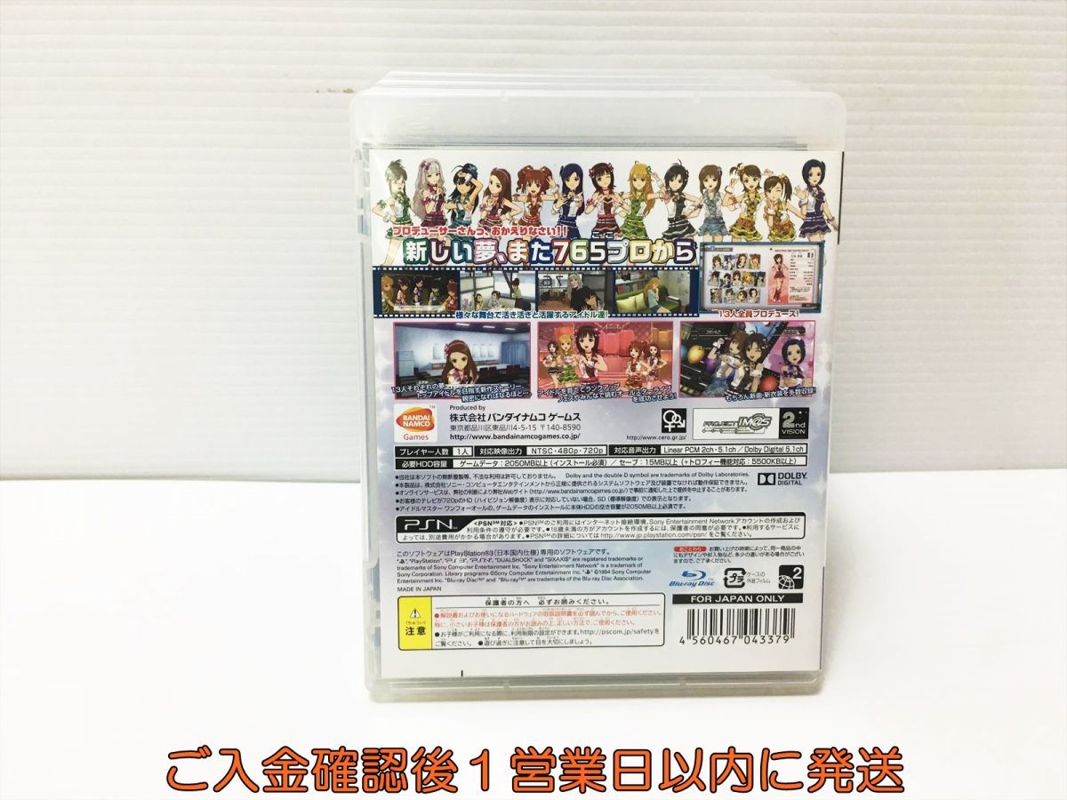 【1円】PS3 アイドルマスター ワンフォーオール プレステ3 ゲームソフト 1A0129-154ey/G1_画像3