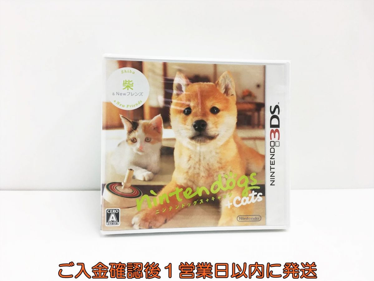 nintendogs cats 柴 Newフレンズ 3DS