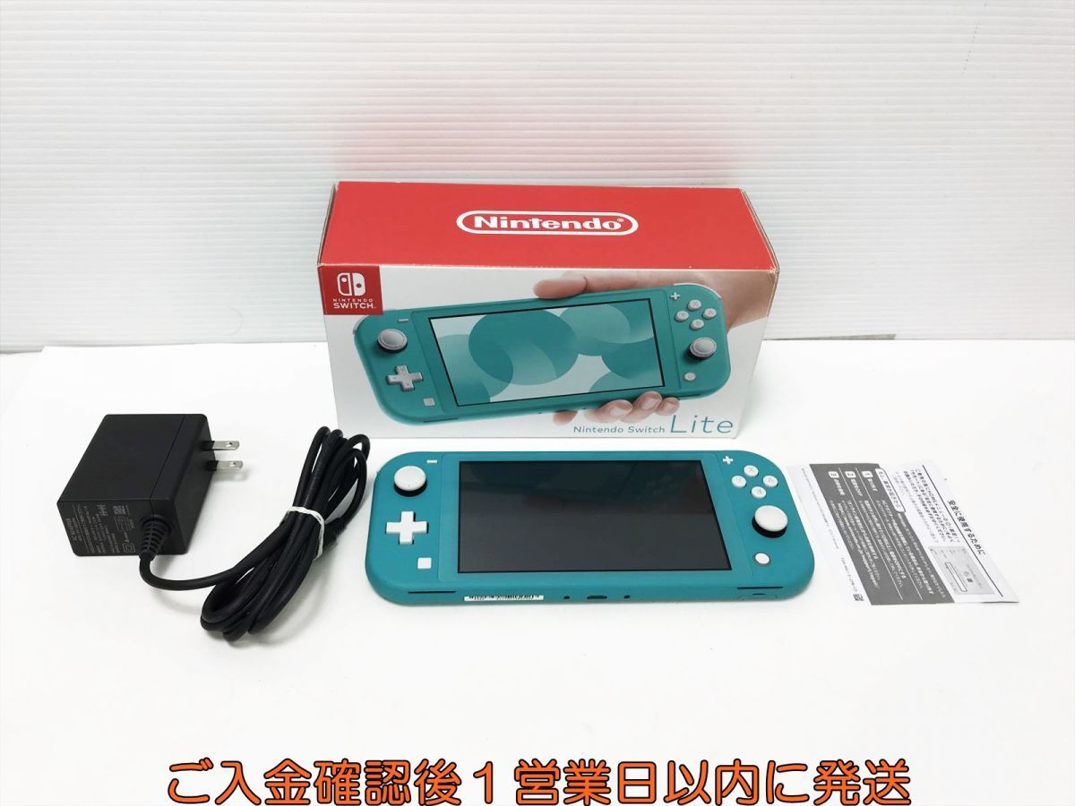 1円】任天堂Nintendo Switch Lite 本体ターコイズニンテンドースイッチ