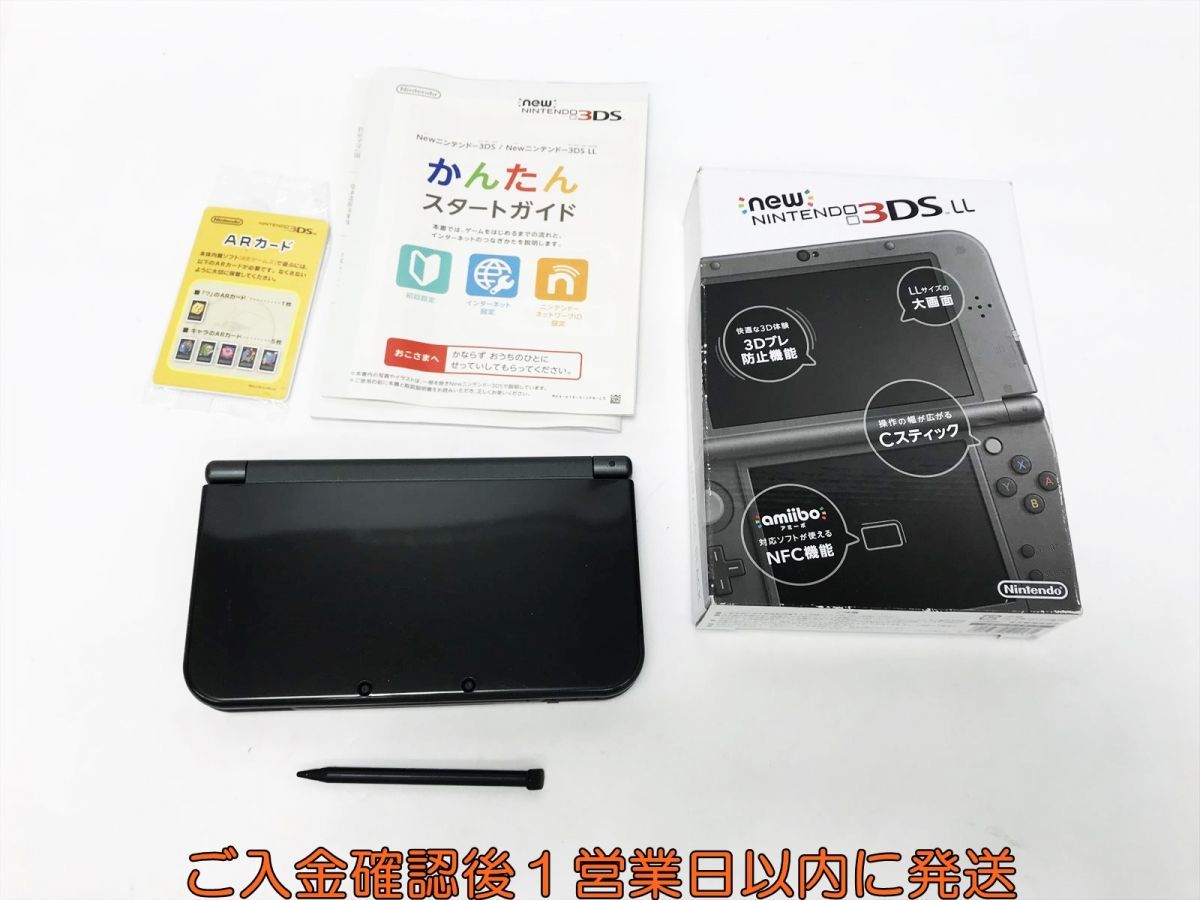 1円Newニンテンドー3DSLL 本体 メタリックブラック 任天堂 RED