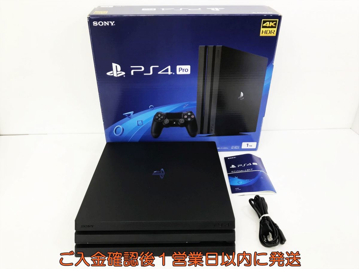 Yahoo!オークション - 【1円】PS4Pro 本体/箱 セット 1TB ブラック