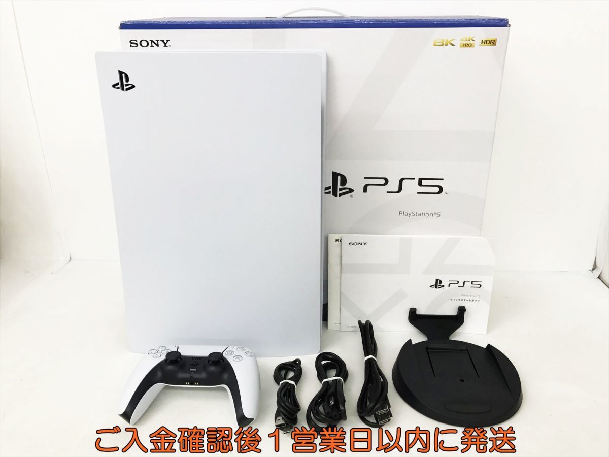 正規品 セット 本体 【1円】PS5 ディスクドライブ搭載モデル EC61