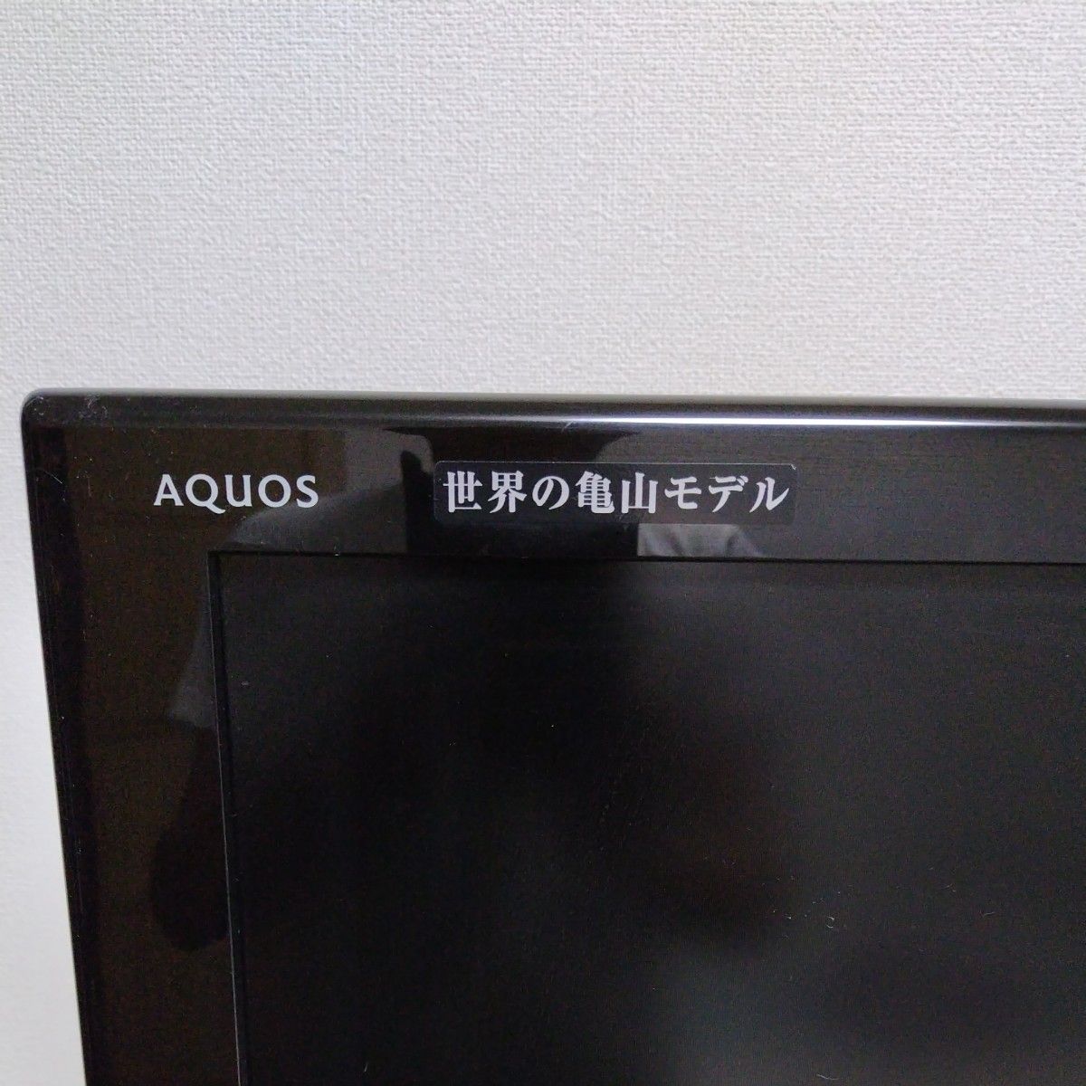 シャープ液晶テレビ AQUOS40型