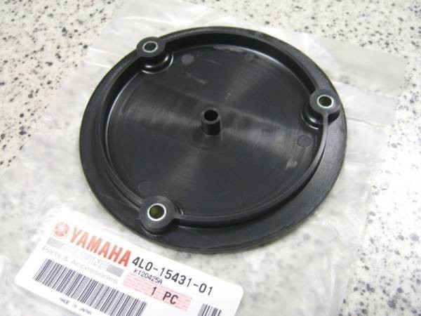 ●4L0-15431-01 カバ－，クランクケ－ス ３ ☆3/ 純正新品ヤマハ RZ250 RZ350 エンジンクランクケースカバー右_画像2