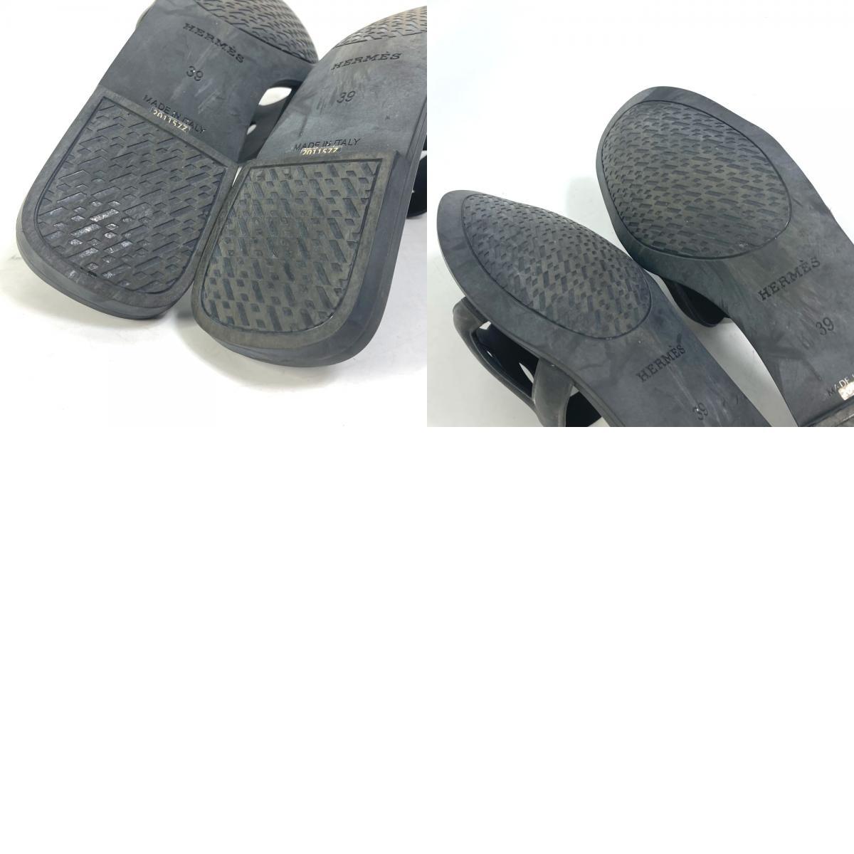 item_image_10
