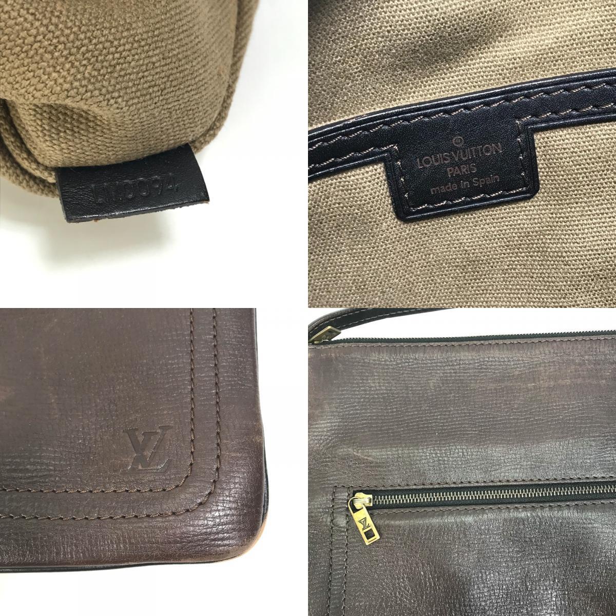 LOUIS VUITTON ルイヴィトン M92073 ユタ サックプラ 斜め掛け カバン ショルダーバッグ ユタレザー カフェ ブラウン メンズ【中古】_画像10