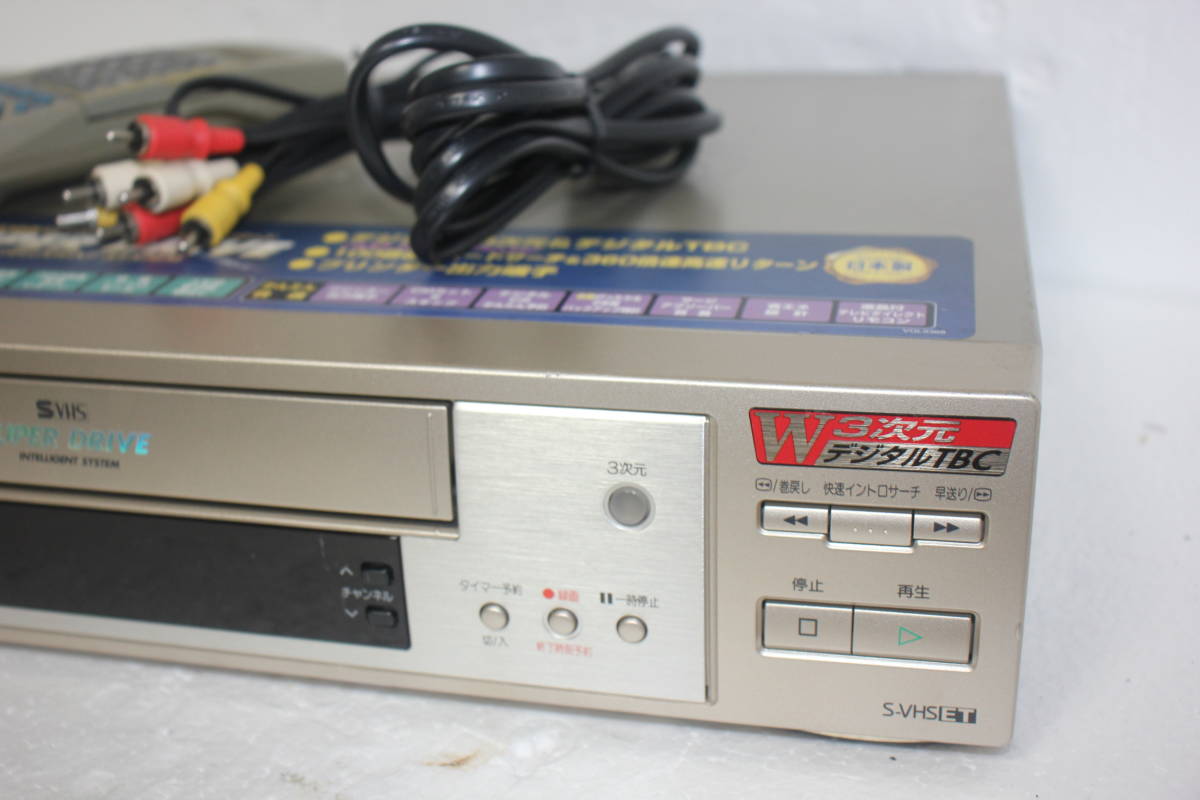 内部清掃済み Panasonic S-VHS ビデオデッキ NV-SB660 1998年製 内部清掃済み Panasonic S-VHS ビデオデッキ NV-SB660 1998年製