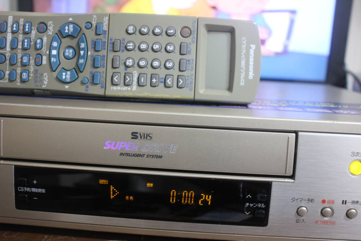 内部清掃済み Panasonic S-VHS ビデオデッキ NV-SB660 1998年製 内部清掃済み Panasonic S-VHS ビデオデッキ NV-SB660 1998年製