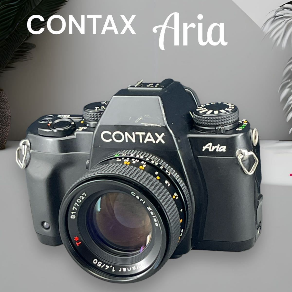 【希少な動作美品】CONTAX Area （コンタックス アリア)+Carl Zeiss Planar 50mm F1.4 T*AEJ　動作品_画像1