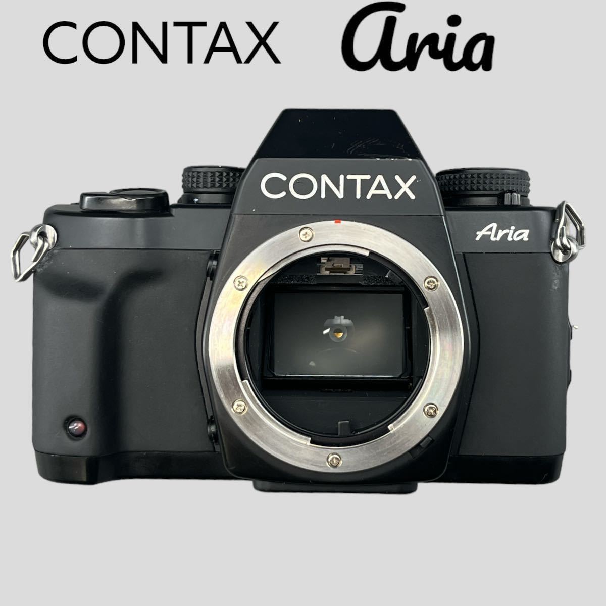 新宿 【希少な動作美品】CONTAX Area (コンタックス アリア)+Carl