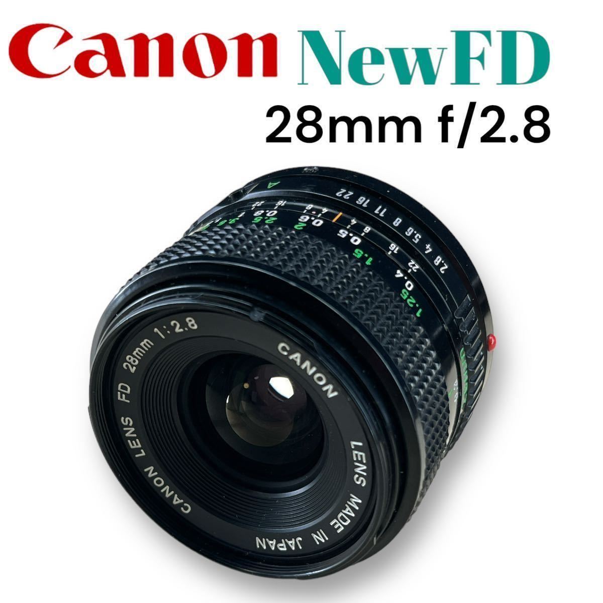 【外観美品 シャッターOK】キヤノン Canon F-1 （初代）+ 50mm f2.8 単焦点NewFDレンズ　返品不可_画像8
