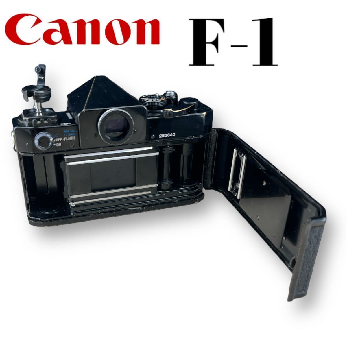 【外観美品 シャッターOK】キヤノン Canon F-1 （初代）+ 50mm f2.8 単焦点NewFDレンズ　返品不可_画像5
